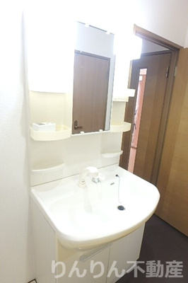 【洗面所】 | コスモタウンH | コンパクトで使いやすい洗面所