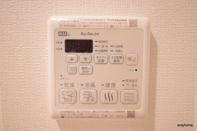 ララプレイス　ザ・大阪リヴァージュ　仲介手数料無料の設備