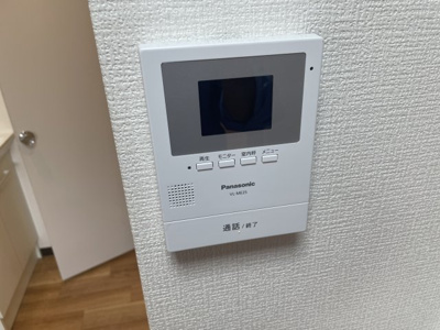 【セキュリティ】 | ヒラヤマビル