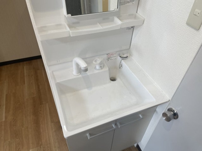 【洗面所】 | ヒラヤマビル