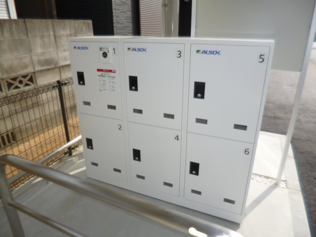 アフロディーテ Ⅰのその他共用部分|宅配ボックス
