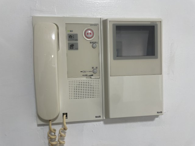 【セキュリティ】 | グラスホッパー