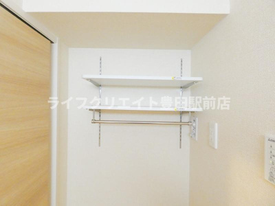 【設備】 | メゾンドフルール