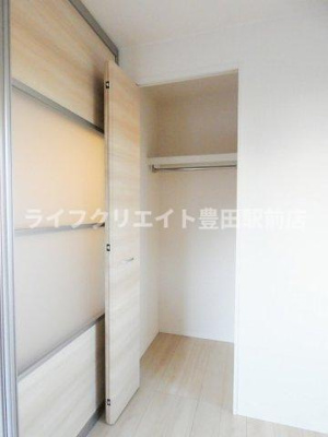 【収納】 | メゾンドフルール