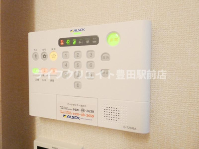 【セキュリティ】 | メゾンドフルール