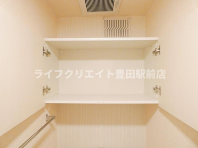 【トイレ】 | メゾンドフルール