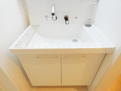 【洗面所】 | メゾンドフルール