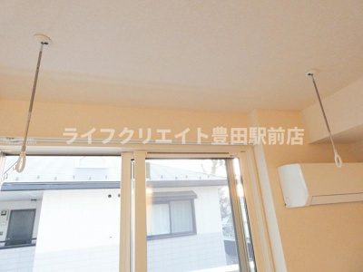 【その他】 | メゾンドフルール