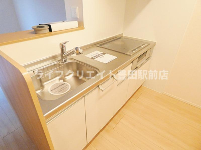 【キッチン】 | メゾンドフルール