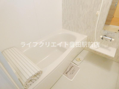 【浴室】 | メゾンドフルール