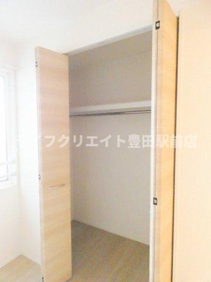 【収納】 | メゾンドフルール