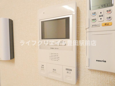 【セキュリティ】 | メゾンドフルール