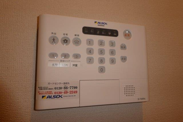 D-room笹沖のセキュリティ|アルソックホームセキュリティ