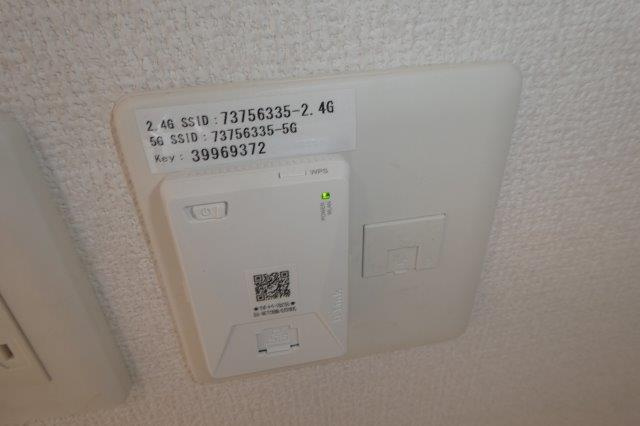 D-room笹沖の設備|無料ＷＩ－ＦＩ完備