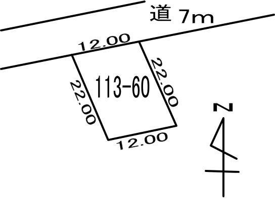白老町石山113-60　土地