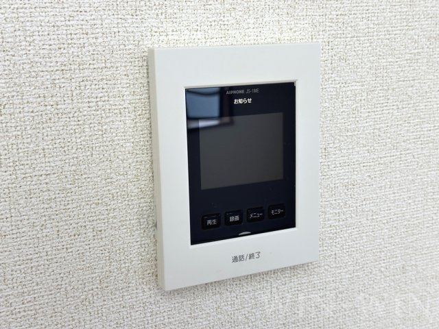 ハイム牛川通のセキュリティ