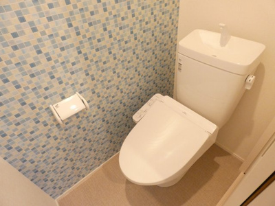 【トイレ】 | シャルム名古屋