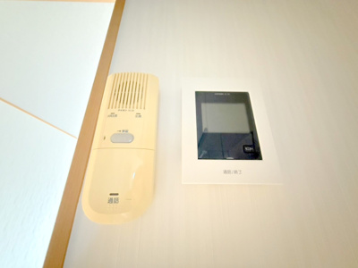 【セキュリティ】 | アポイントビル宇品神田