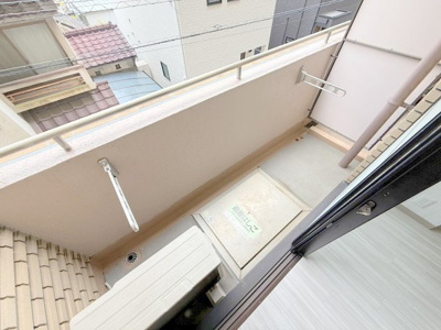 【バルコニー】 | アポイントビル宇品神田