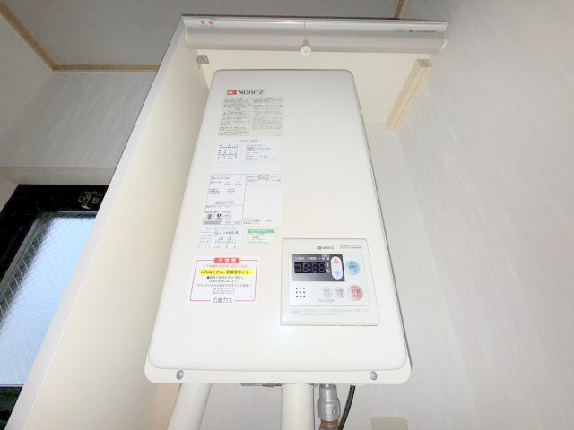 【設備】 | アポイントビル宇品神田