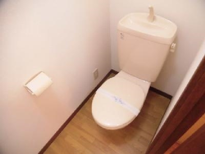 アムールKuraganoのトイレ