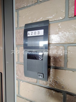 【その他共用部分】 | エクセルコート鷹丘Ａ