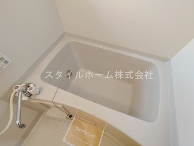 【浴室】 | エクセルコート鷹丘Ａ