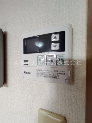 【その他】 | エクセルコート鷹丘Ａ