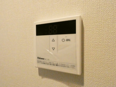 【その他】 | ハーモニーテラス平安通Ⅱ