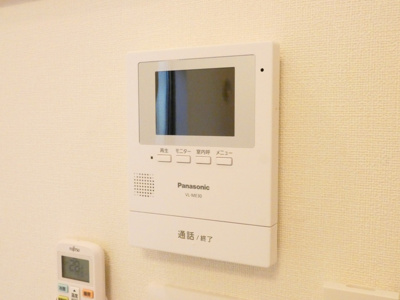 【セキュリティ】 | ハーモニーテラス平安通Ⅱ