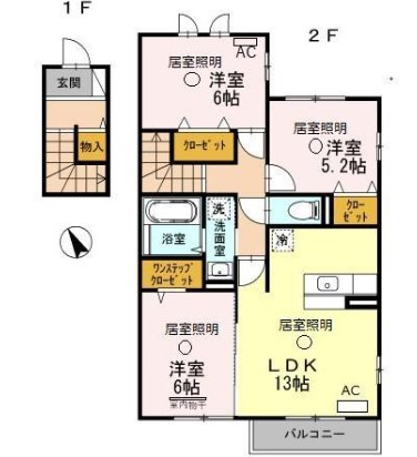 【間取り】 | 松籟軒A棟