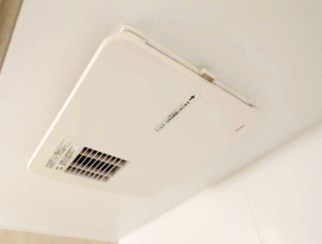 【設備】 | 松籟軒A棟 | 浴室乾燥機