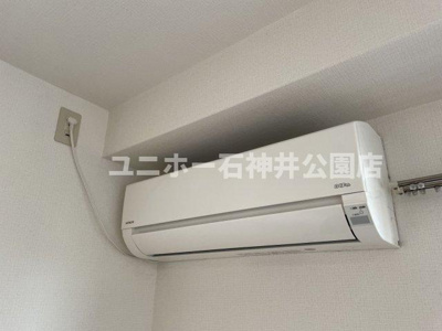 【設備】 | フリーダム光が丘Ⅱ