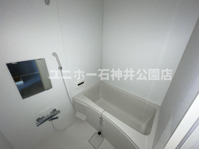 【浴室】 | フリーダム光が丘Ⅱ