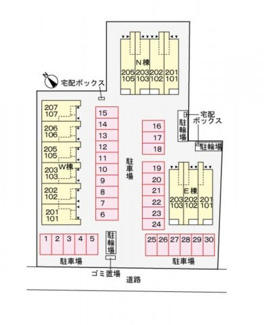 【駐車場】