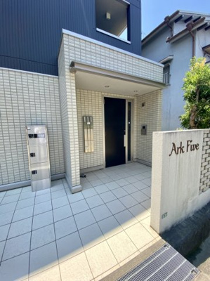 【エントランス】 | アークファイブ