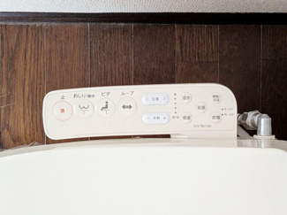 【トイレ】 | 塚原住宅 | ウォシュレット機能付きトイレです