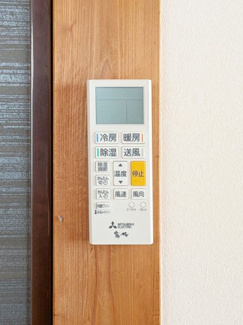 【設備】 | 塚原住宅 | エアコン用リモコン