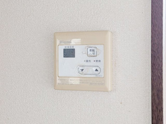 【設備】 | 塚原住宅 | 給湯器パネル（室内）