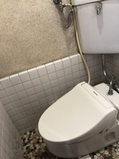 【トイレ】 | 若松白田住宅