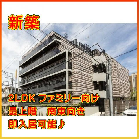 【周辺】