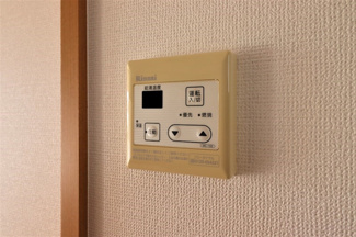 【設備】 | ユニゾン横倉 B