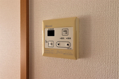 【設備】 | ユニゾン横倉 B