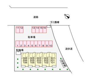 【駐車場】