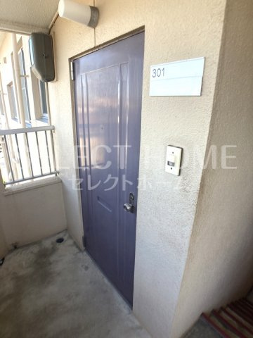 【玄関】 | 下堤ハイツ | 毎日通る玄関はこちらです