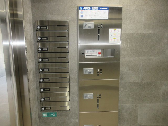 エムライズ大観町のその他共用部分