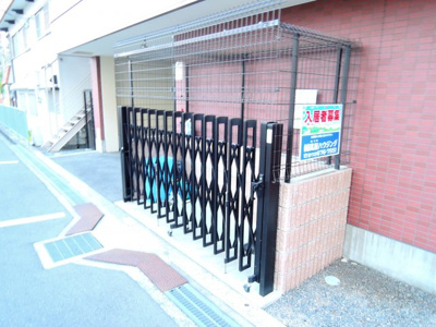 【その他】 | ベルファ古曽部