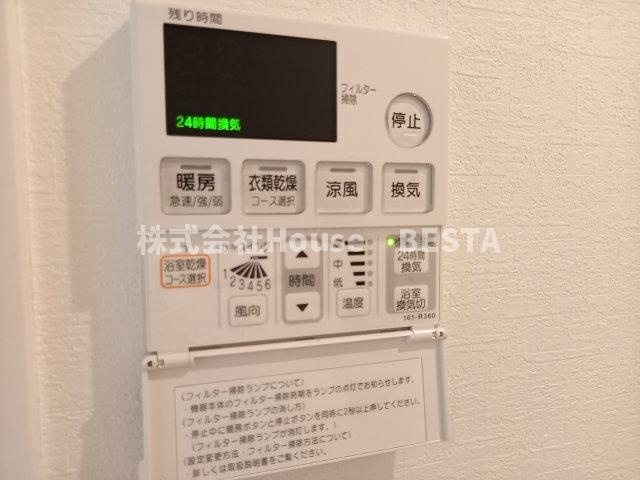 S-RESIDENCE神戸元町の設備