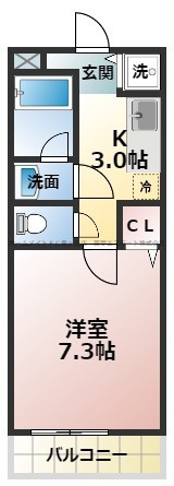【間取り】 | ヴァンヴェール・オオテ