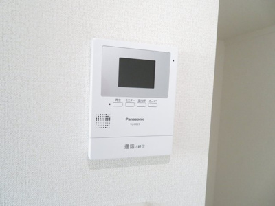 【セキュリティ】 | コーポ谷地 | TVインターホン